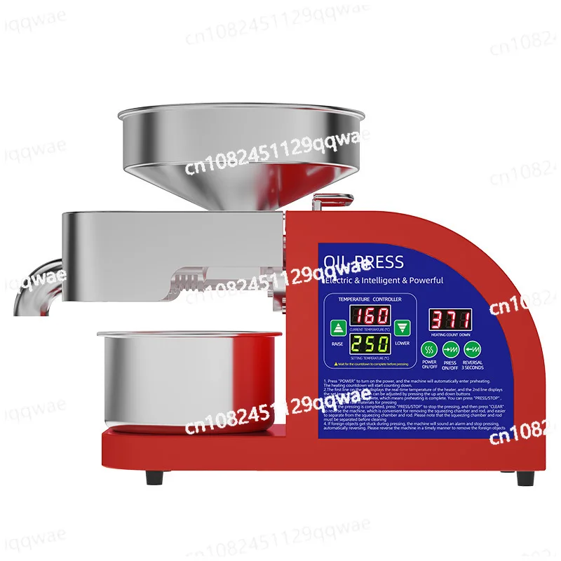 

2025 Upgrade Commercial & Home Stainless Steel Oil Press Machine – Cold/Hot Press for Peanut High Oil Yield, Easy to Clean