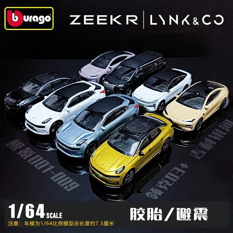 

Bburago 1:64 ZEEKR 009 Коммерческий автомобиль Lynk Co 03 + E8 Пластиковая шина Модель автомобиля из сплава Коллекция Подарочная игрушка