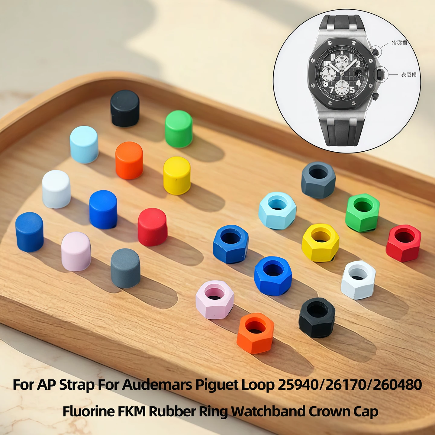 Color FKM Fluororubber Watch Band Loop Ring & Crown Cap For Audemars Piguet AP 25940 26170 26480 series 37mm 42mm