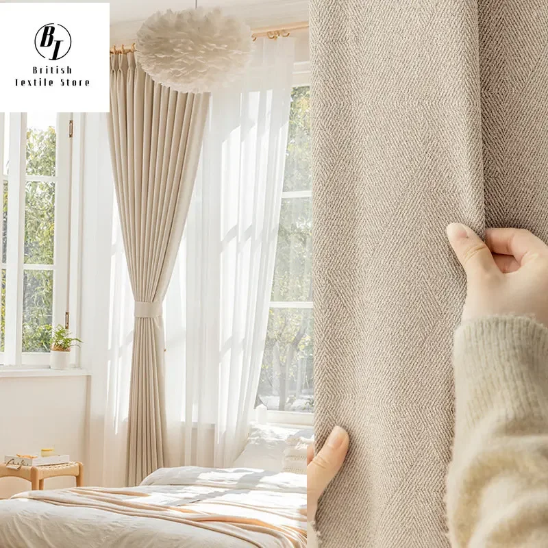 

Nordic Curtains for Living Dining Room Bedroom Jacquard Simple Wabi-sabi Style Modern Log Solid Color Curtain Thick Curtains