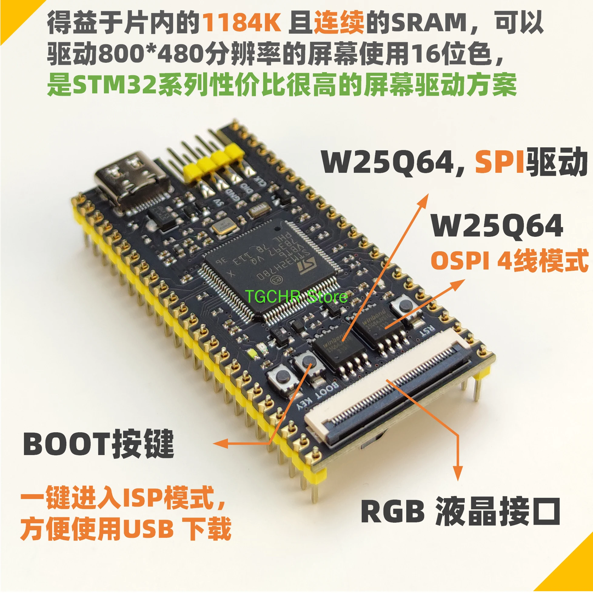 Stm32h7b0 Development Board Core Board Minimum System Stm32h7b0vbt6 Replaces Stm32h750 / 743