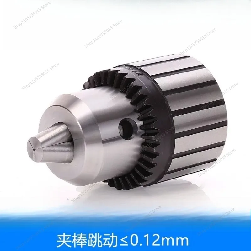 For High Precision Drill Chuck Heavy Duty Steel Shell Drilling Machine Drill Taper B10 B12 B16 B18 B22