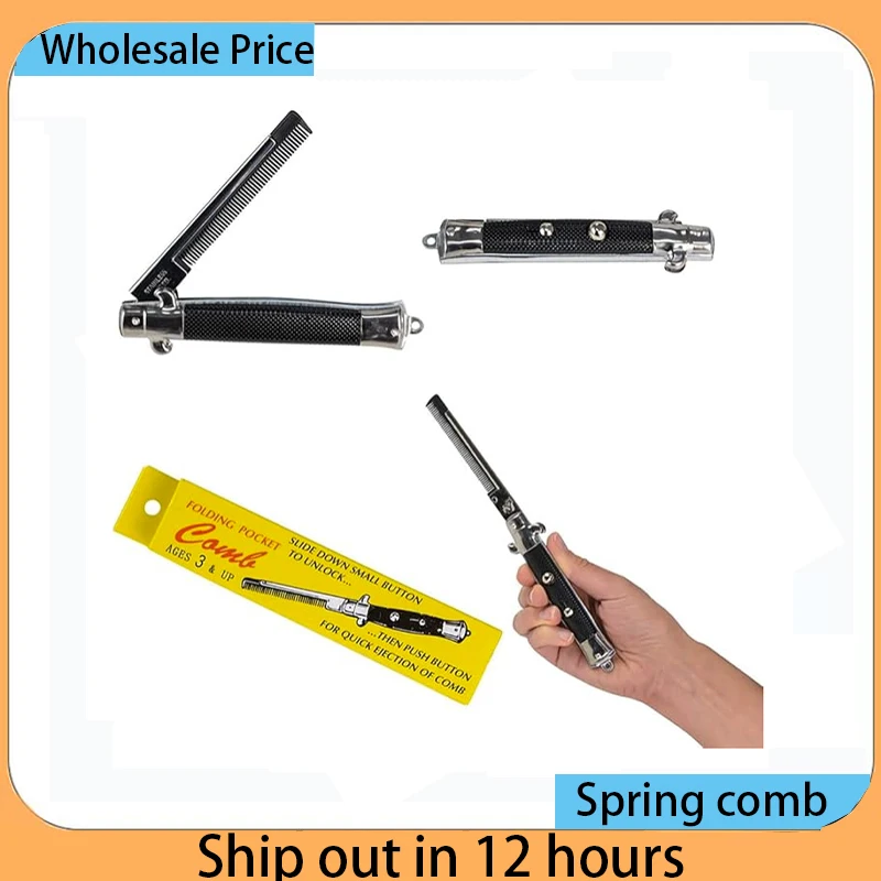 2026 Folding Comb Spring Comb American Oil Head Comb Portable Travel Large Back Head Butterfly Pocket Automatic Jump Comb