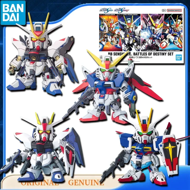 Bandai Original Genuine GUNDAM SD BB SENSHI C.E. BATTLES OF DESTINY SET Anime Action Figures Toys Gift Assembly Model Ornaments