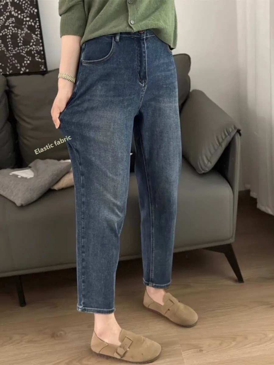 High Waist Stretchy Denim Jeans Women's Autumn Winter plus Size Conceal Meat Slimming Nine Points Vintage Harlan Pants