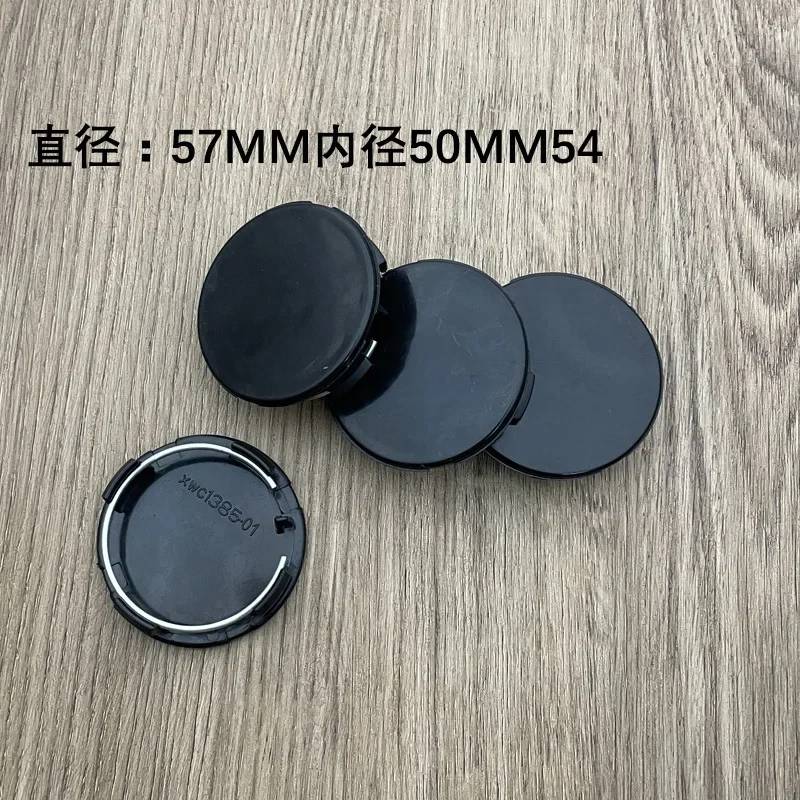 4PCS 57mm blank base for Tesla Car Wheel Center Hub Caps Alloy Wheel Rim Center Hub Cap Cover Car Replace Center Caps