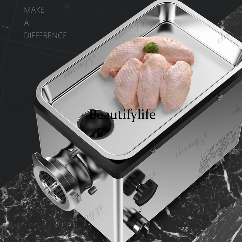 Electric Meat Grinder Blender 1300W Consumer And Commercial Stainless Steel Meat Grinder Food Processor Household Appliances view 3