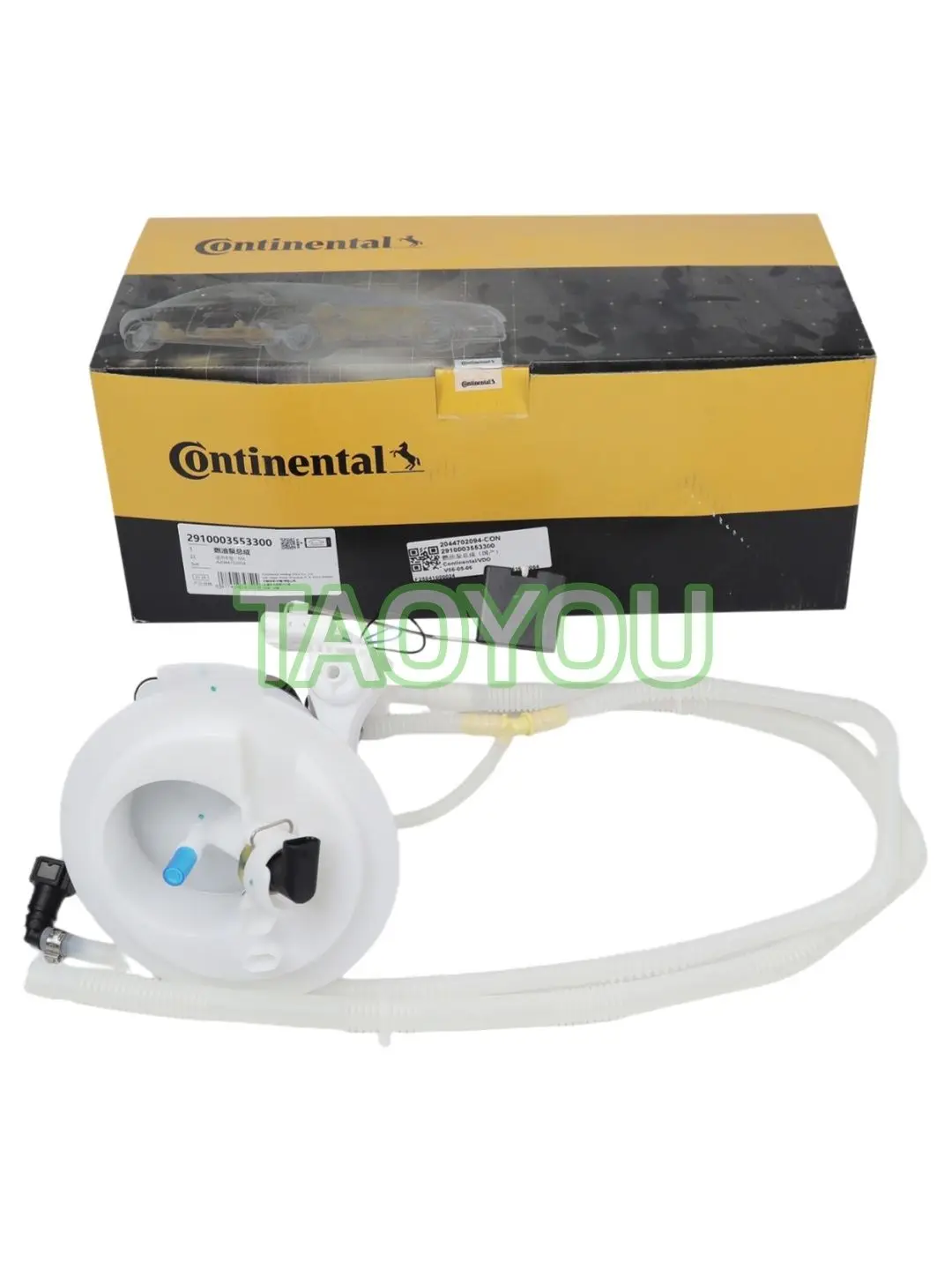Fuel Pump Module A2044704594 For Mercedes C-Class W204 S204 C204 E-Class W212 S212 C207 A207