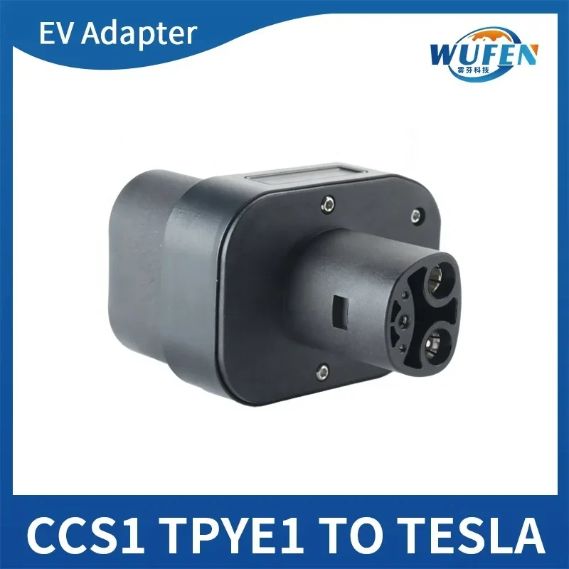WUFEN CCS1 슈퍼차저 CCS1-테슬라 어댑터 250A 250KW 전기차 충전기 DC 어댑터 CCS-네슬레 DC 컨버터 (테슬라 모델 3/X/Y/S용) 썸네일 3