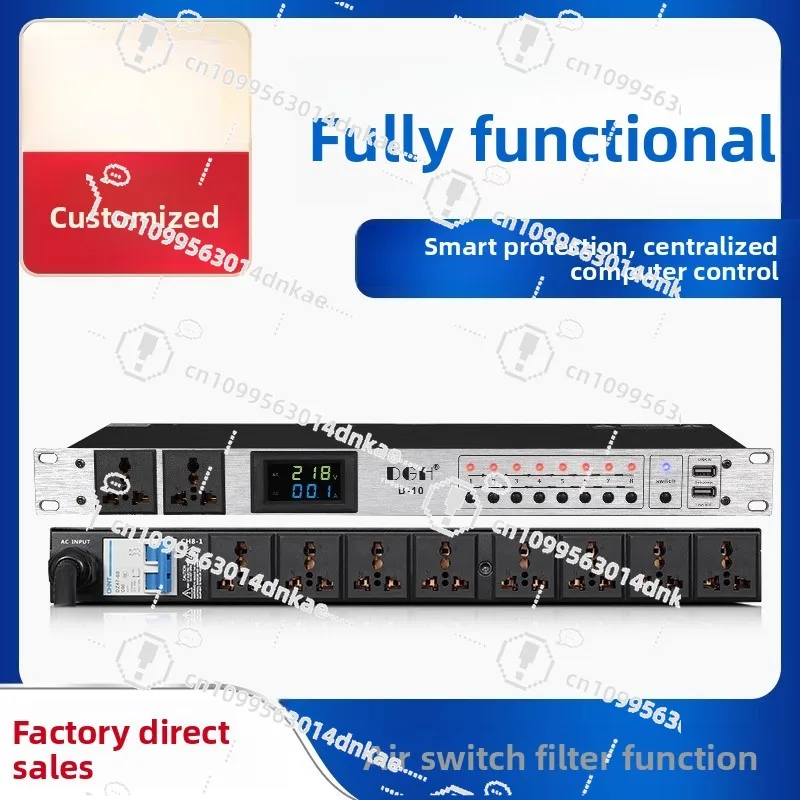 Professional Filter Power Sequencer 8 Channels, Computer Central Control 10 Channels, Stage Socket Sequence Controller 16