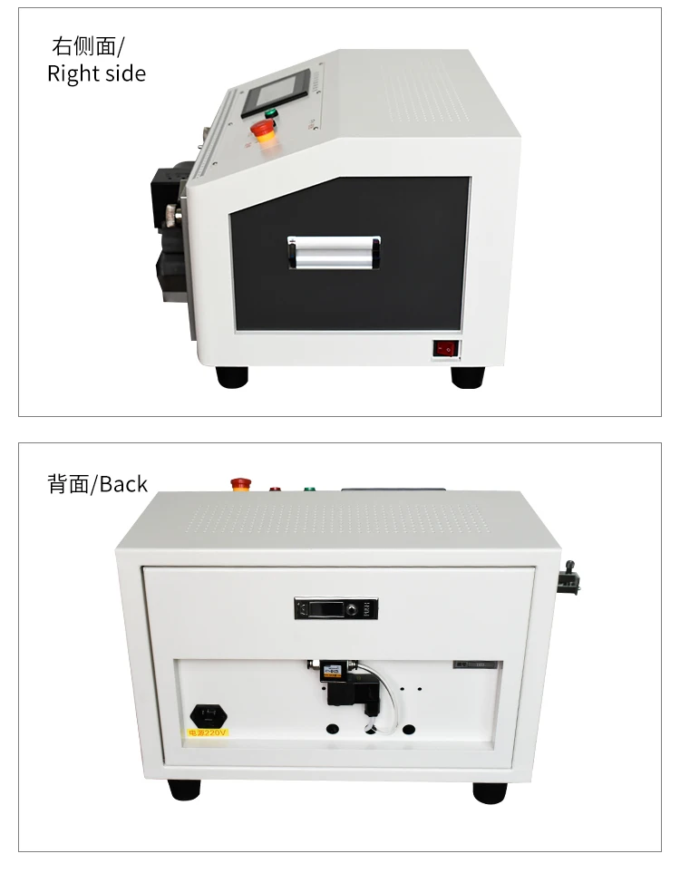 Äußere Abisolieren Schneidemaschine HR-8400 Automatische Abisolieren Maschine Runde Ummantelte Draht Innen Und