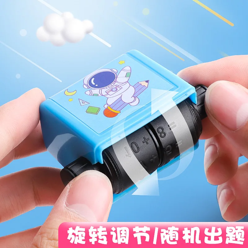 Addition And Subtraction Roller Stamps Multiplication And Division Exercise Questions Math Stamps Elementary School Mental Ari