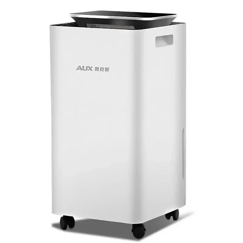 Household dehumidifier bedroom small high power indoor dehumidification air purification all-in-one machine