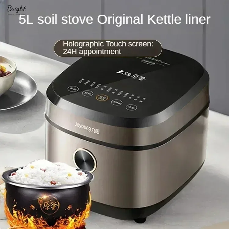 New Rice cooker intelligent multifunctional household rice cooker 4 a 6 people 5 liter capacity firewood rice cooking