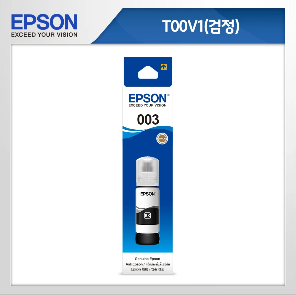 Epson T00V100 Original Ink L3256 L3210 L3216 L1110 L5190