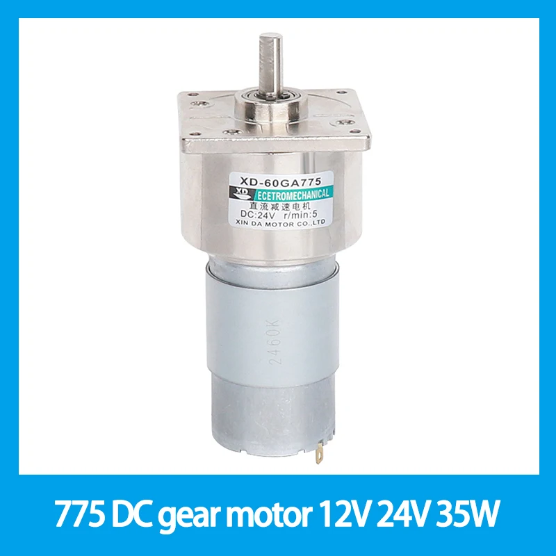 775 DC gear motor 12V 24V 35W large torque  Speed Adjustable CW CCW  DC motor