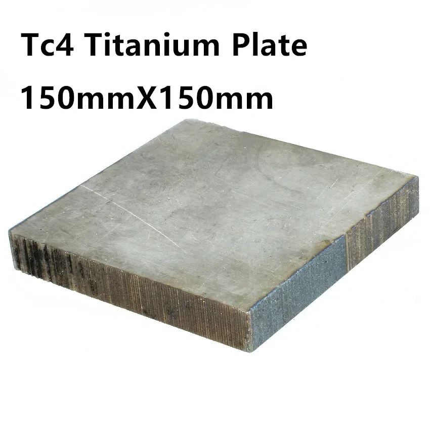 TC4 Titanium Plate 150x150mm x5 8 10 12 13 15 16 18 20mm Ti Sheet Titanium Sheet Ti Block Grade 5 Gr.5 gr5 Industry or DIY 1 pcs