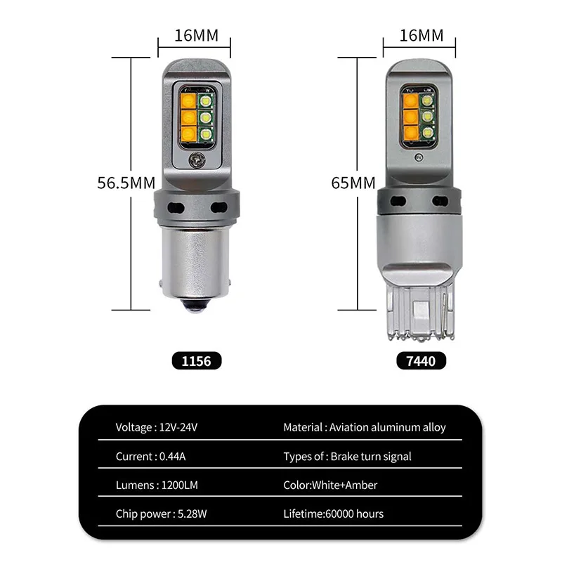 Automobile LED brake light 12SMD 3535 daytime running light turn signal decoding anti-stroboscopic 1157 7440 two-color light