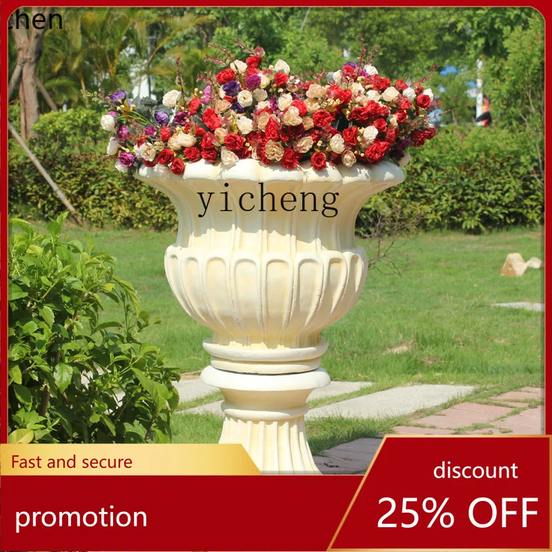 

HXL villa courtyard balcony flower ware creative decoration outdoor large floor-to-ceiling shopping mall hotel vase