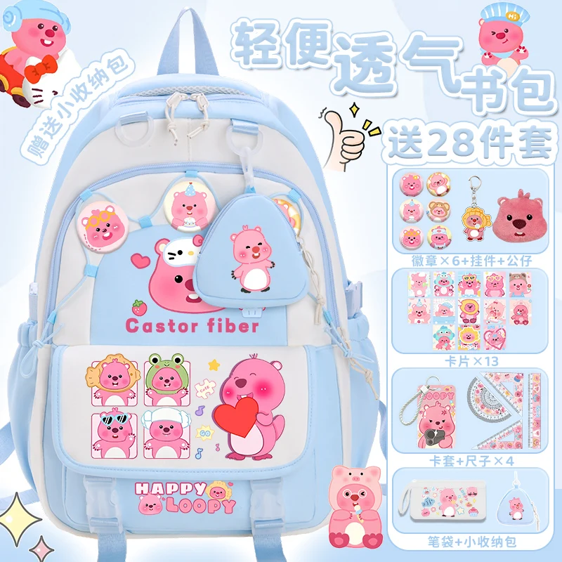 2025 New Cartoon Cute Beaver Girl Backpack for Teens, Large Capacity, Lightweight, and Durable School Backpack