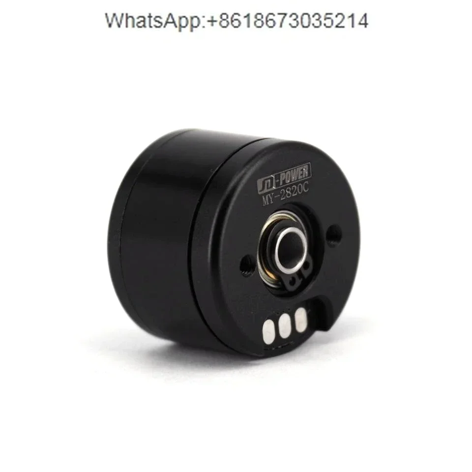 

Двигатель PTZ, плоский, полый вал, бесщеточный двигатель робота 2208 MY-2820C