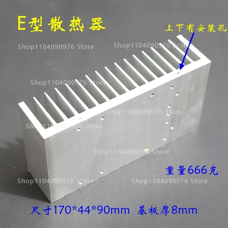 C3264A1295 Gowan line, mono amplifier board (with AP test)