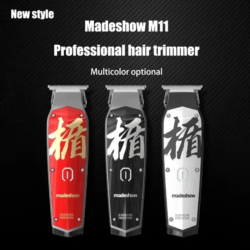 MadeShow M10M11 Professional Electric Hair Clipper 7200 RPM Home Men\'s Hair Trimmer Carving Haircut Electric Clippers for Barber