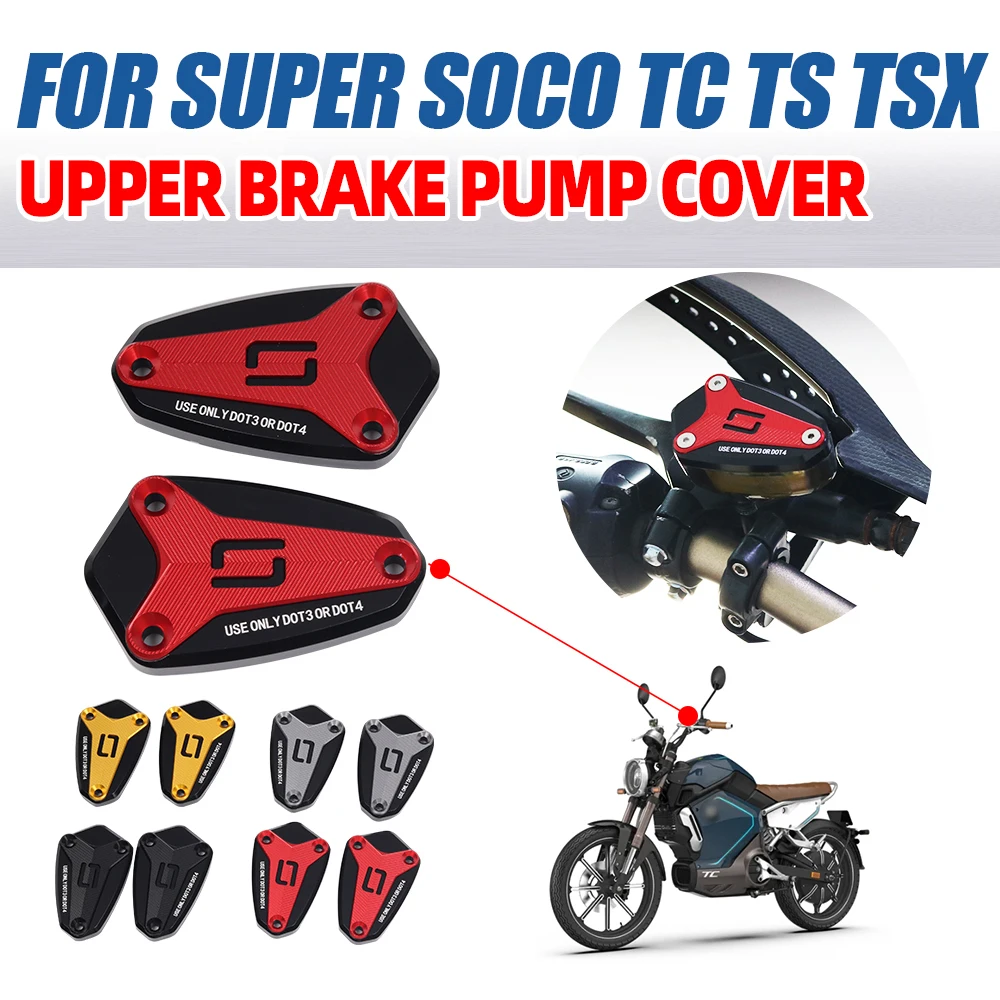 

For Super SOCO TS 1200R TS1200R Lite Pro TSX TC MAX Motorcycle Accessories Front Brake Fluid Tank Reservoir Cover Oil Cap Guard