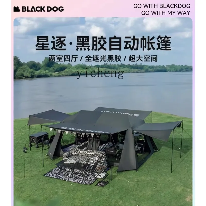 HW15 camping tent outdoor quick open vinyl sun protection rain protection overnight camping equipment