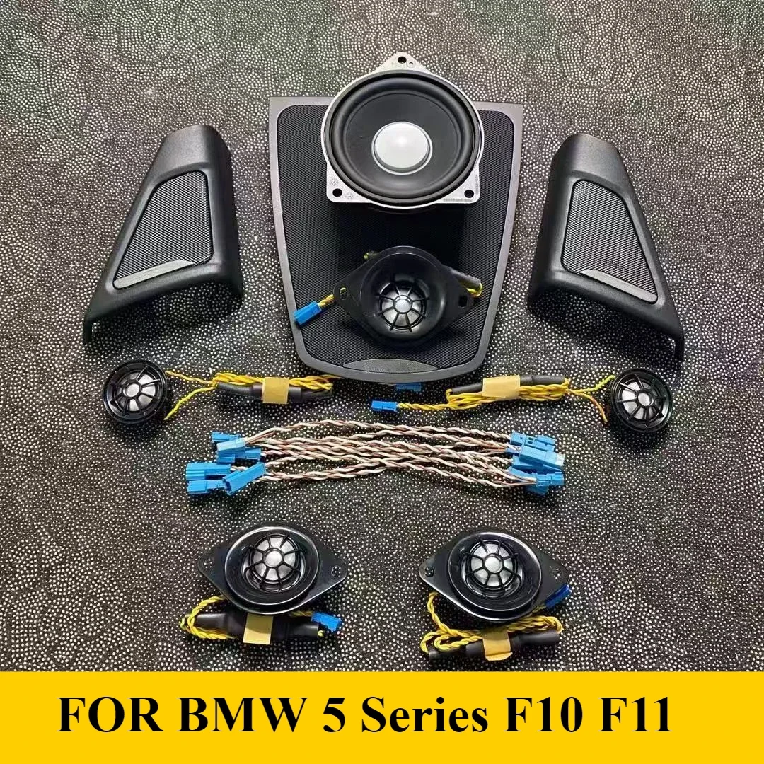 Car Horn For BMW F10 F11 5 Series Loudspeaker Audio Cover Power Amplifier Tweeter Midrange Subwoofer Speakers Full Kit