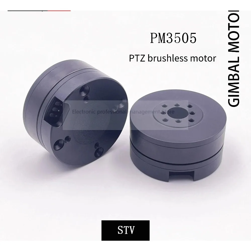 product PM3505 Head Brushless DC Motor Micro Single Motor Encoder Center Hole Magnetic Ring Collector Slip Ring Line Code Disk
