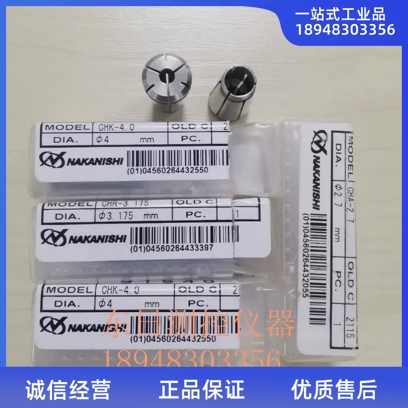 For NAKANISHI spindle chuck lock nozzle, model CHK-2.35 3.0 3.175 4.0 6.0 2