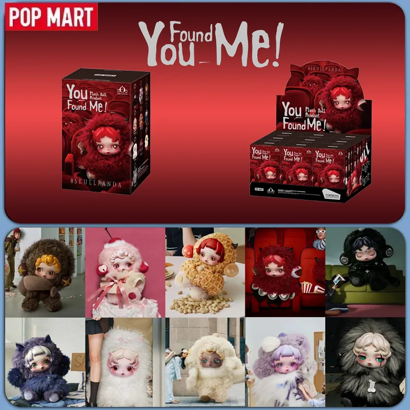 

100% Original Official "YOU FOUND ME" Sleeples Theater Series popmart SKULLPANDA Gift figurine Desk decoration