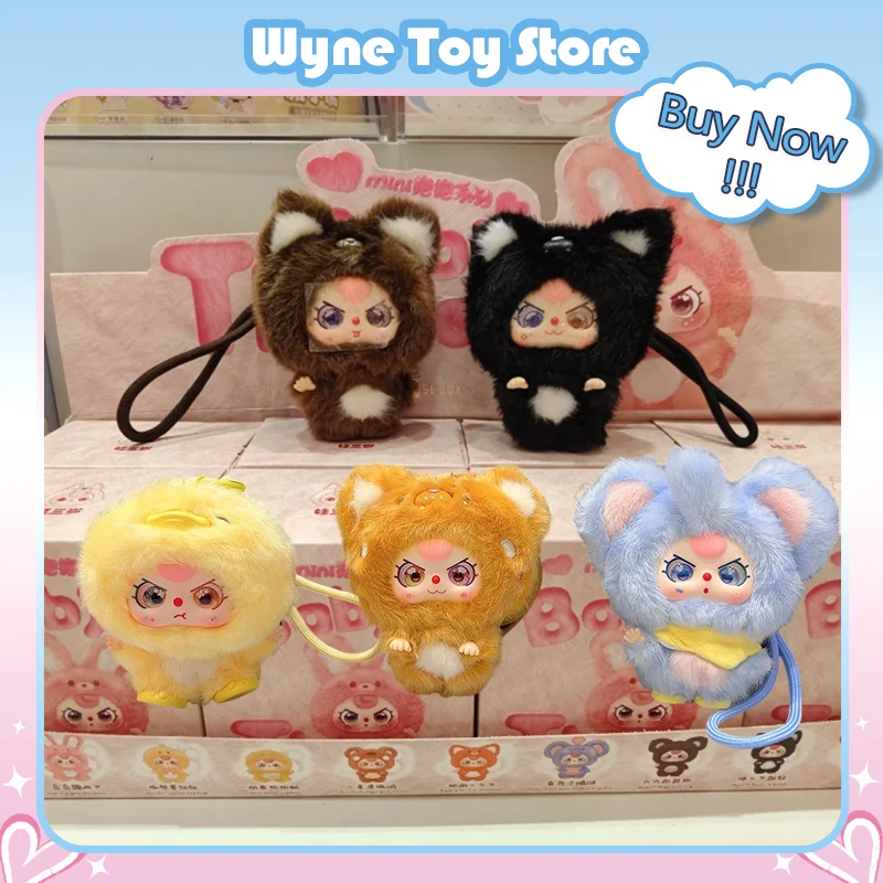 

В наличии Baby Three Mini Hug Series, плюшевая слепая коробка, куклы, мягкий аниме-брелок, слепая аниме-фигурка, коллекционная загадочная игрушка в подарок