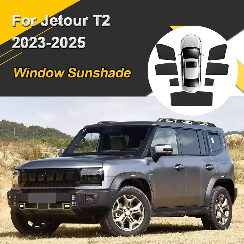 

Автомобильные солнцезащитные козырьки для Jetour T2 2023-2025 Traveler Shanhai T2 ICH-X K3, солнцезащитные козырьки с магнитной теплоизоляцией, автоаксессуары