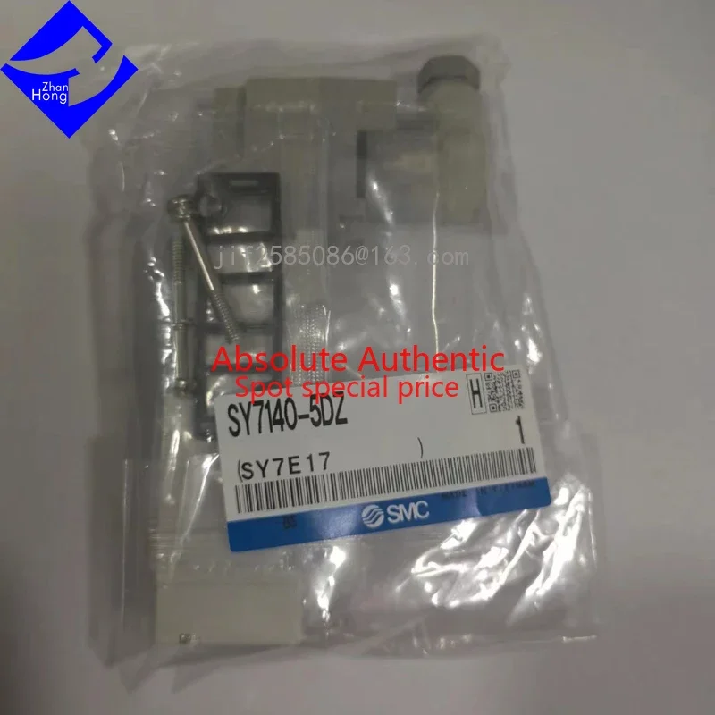 

SMC Genuine Original Stock SY7140-5DZ Solenoid Valve, Available in All Series, with Negotiable Prices, Authentic and Reliable