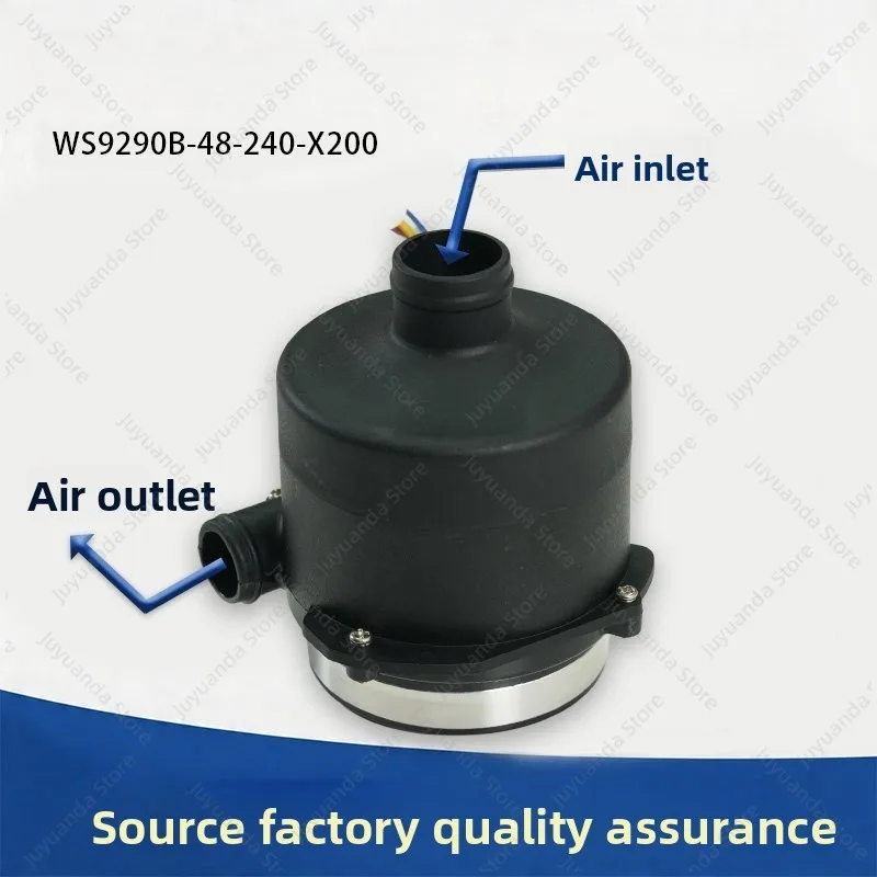 48V Air Pump Dust Sampling Instrument Dust Dust Detection Equipment Fuel Cell Centrifugal DC Brushless Fan
