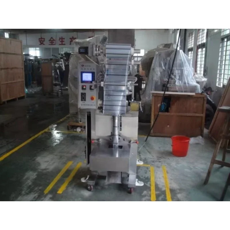 Automatic three-sided sachet salt and sugar volume cup weighing and packaging machine