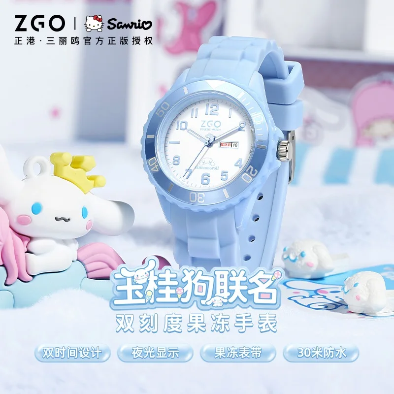 ZGO x Saniro Joint Cartoon Female Student Girl Watch Comfortable Strap Adjustable Time Difference Waterproof Large Dial 5341