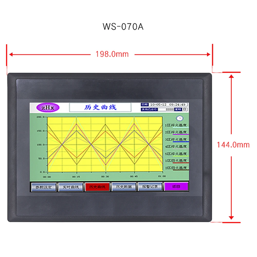 Pantalla táctil HMI de 7 pulgadas, WS-070AP de pantalla de máquina humana, 800x480 px, pantalla LED COM 232/485/422