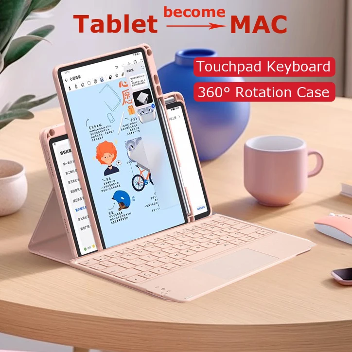 

Чехол с сенсорной панелью и клавиатурой для Xiaomi Redmi Pad 2 11 дюймов 2025 4G Wi-Fi MiPad 2 2025 11 дюймов Прозрачный акриловый вращающийся на 360 градусов чехол с слотом для ручки