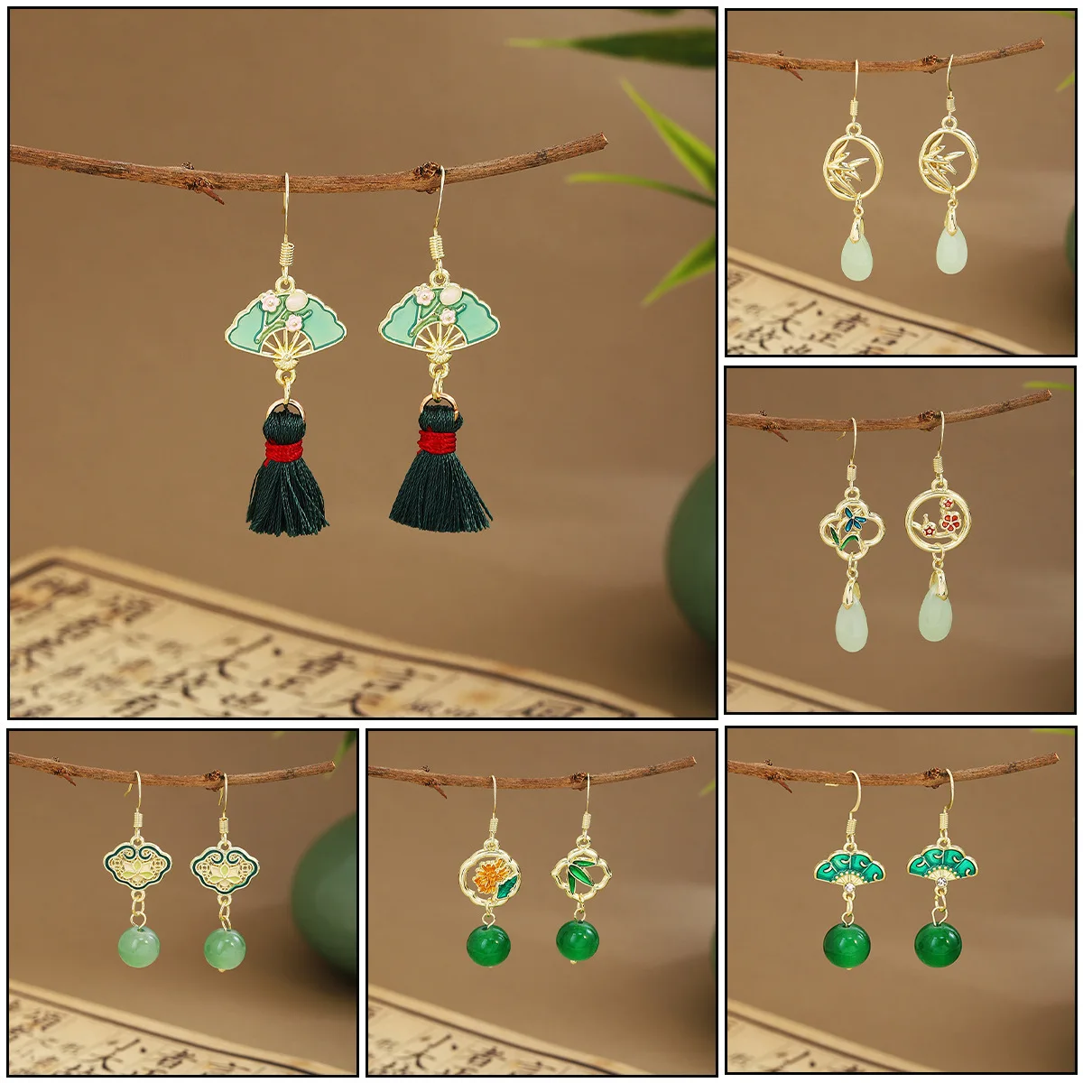 Silver Needle Ethnic Chinese Earrings for Women Green Fan-shaped Bamboo Leaves Long Tassel Jewelry Ancient Style Ear Clip Gifts