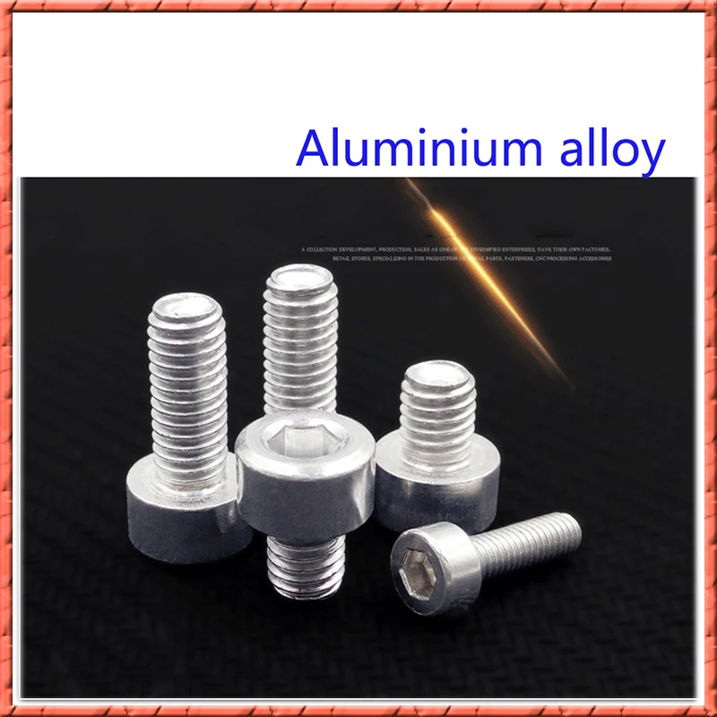 M6/M8/M10 aluminum alloy screw din912 Cup head socket head cap screws Cylindrical head socket head cap screws