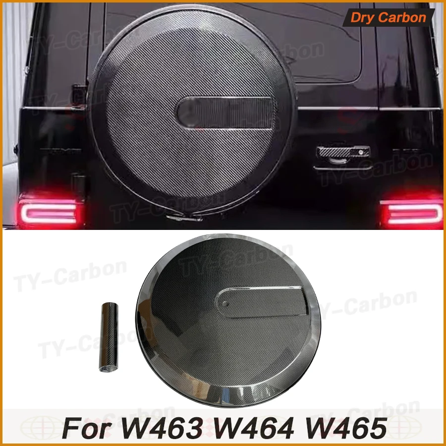 Для Benz G-Class W463 W464 W465 G500 G550 G63 Сухой чехол для запасного колеса из углеродного волокна Защитный чехол для шин Автомобильные аксессуары Комплекты кузова