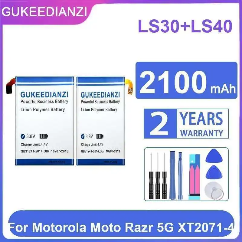 

Аккумулятор мобильного телефона 2100 мАч, прочный LS30 + LS40 для Motorola Moto Razr 5G XT2071-4, легкий вес