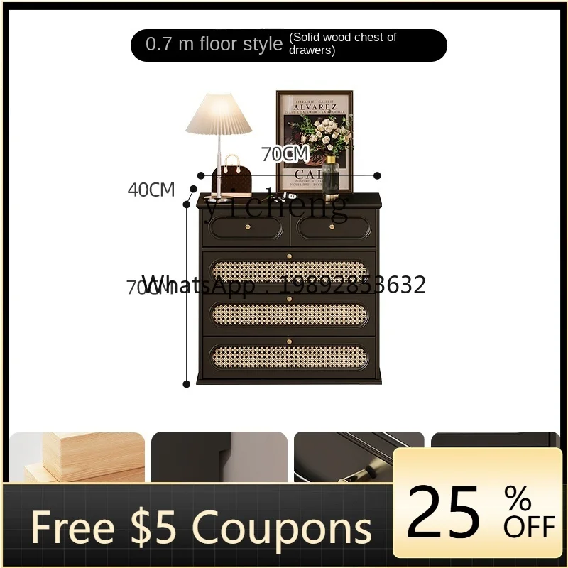 

Zc Mid-Ancient Chest of Drawers Rattan Solid Wood Chest of Drawer Living Room Wall Locker