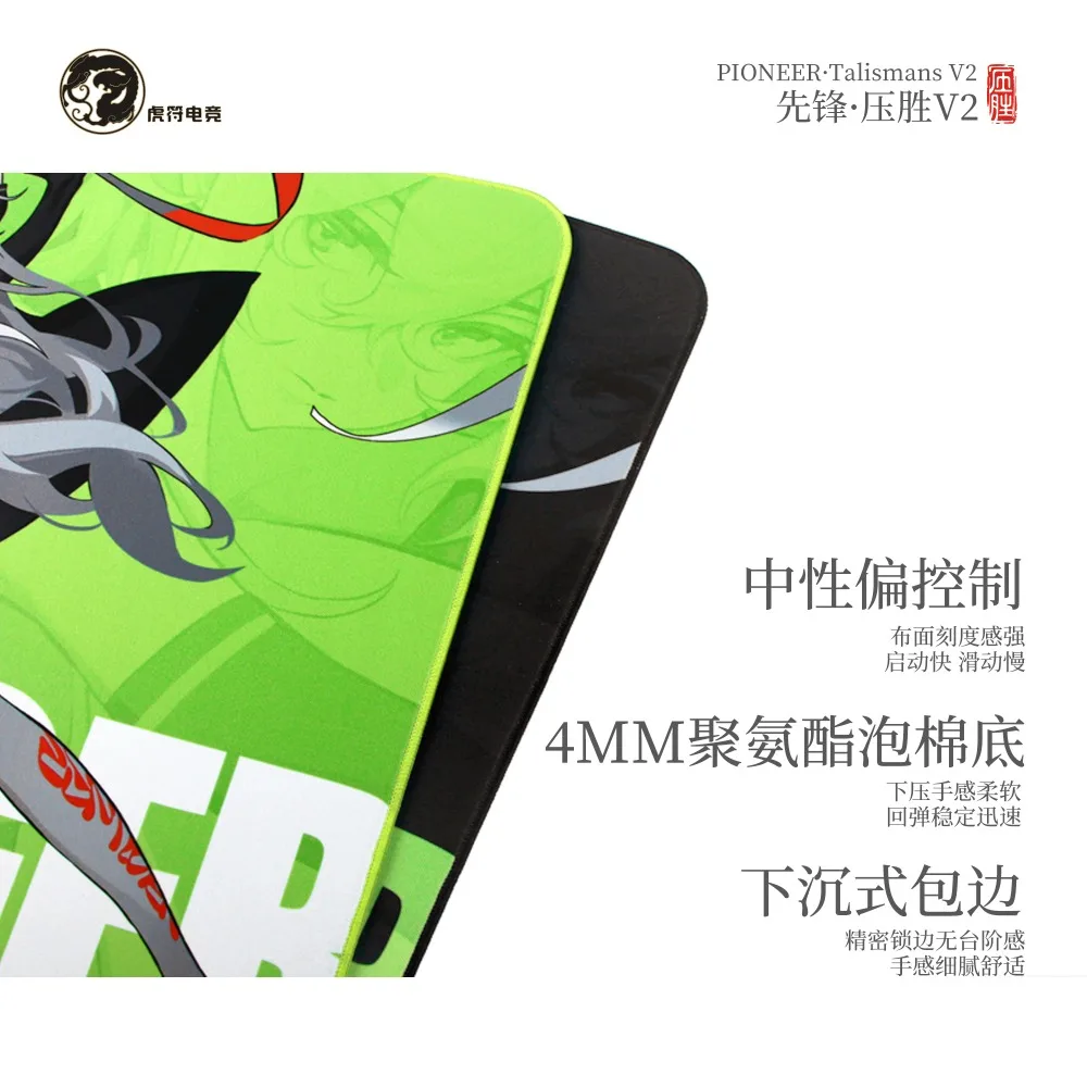 

Esptiger PIONEER TALISMANS V2 Mouse Pad Anti Slip Desk Mat Customized Smooth E-sports Games Mousepad FPS Gaming Accessories Gift