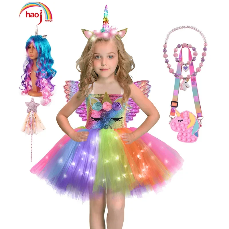 Purim Halloween Christmas Unicorn Cosplay Costume with LED Light Children Party Stage Performance Dress Birthday Gift