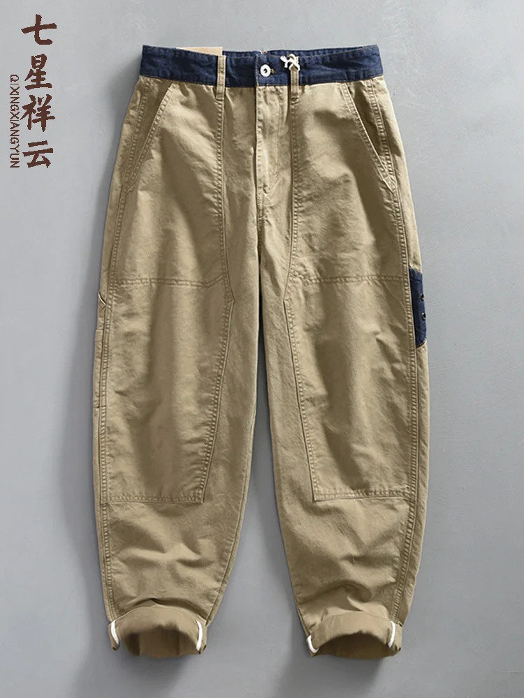 

Casual Cotton Work Pants Men's Loose Straight Leg Wear Resistant Color Blo Design Pure Cotton Youthful Spring Autumn Wear