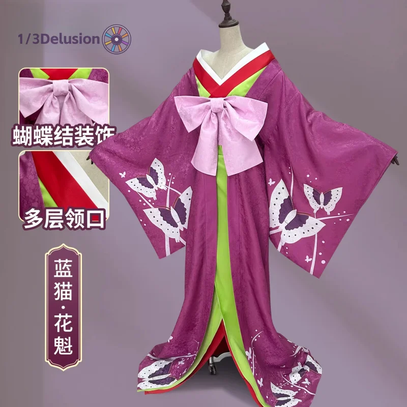 

1/3Delusion Store Black Butler Ranmao Cosplay Costume Cos Game Anime Party Uniform Hallowen Play Role Clothes Clothing